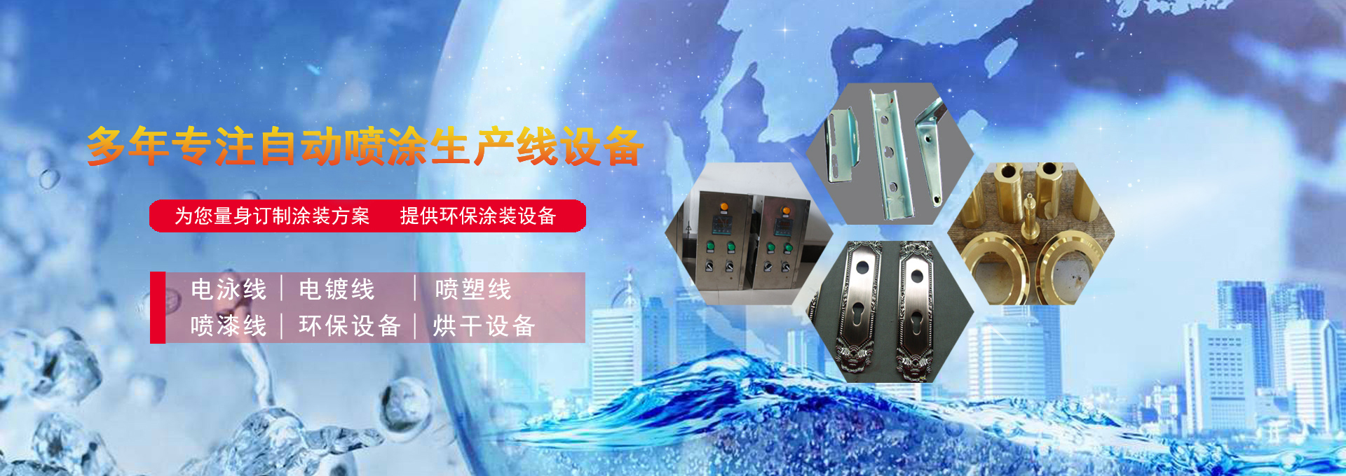&#20061;&#28216;&#22312;&#32447;&#23448;&#26041;&#23448;&#32593;&#45;&#20061;&#28216;&#40;&#20013;&#22269;&#41;